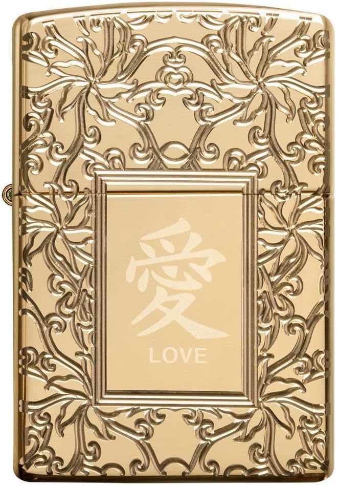 Zippo Chinese Love Armor High Polish Brass Pocket Lighter