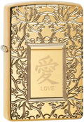 Zippo Chinese Love Armor High Polish Brass Pocket Lighter